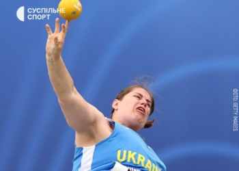 Українка Марія Помазан стала паралімпійською чемпіонкою зі штовхання ядра