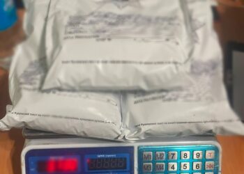 На Миколаївщині поліцейські вилучили у мешканця Первомайська психотропів на 2 млн.грн. (ФОТО)