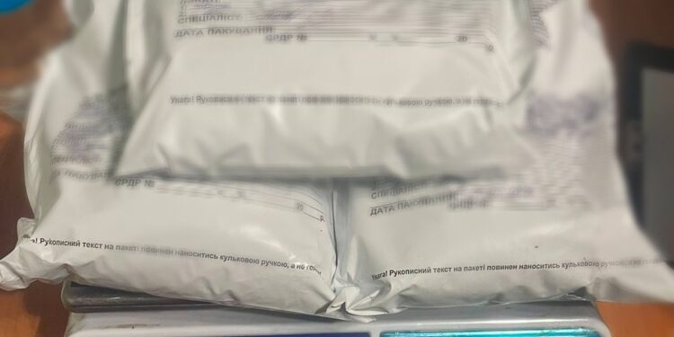 На Миколаївщині поліцейські вилучили у мешканця Первомайська психотропів на 2 млн.грн. (ФОТО)