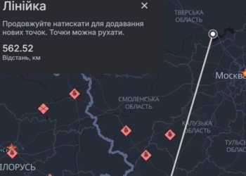Дрони атакували військовий аеродром у Твері (ВІДЕО)