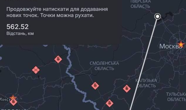 Дрони атакували військовий аеродром у Твері (ВІДЕО)