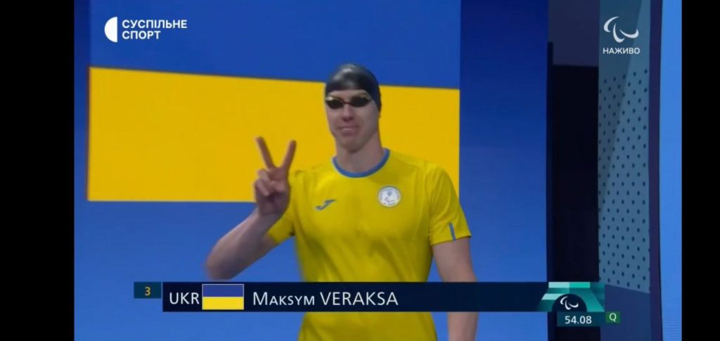 Українські спортсмени за сьогодні здобули 7 нагород на Паралімпіаді в Парижі (ФОТО) 12