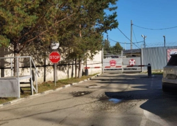 В Єкатеринбурзі підірвали росгвардію – партизани і ГУР заклали вибухівку біля КПП (ФОТО)