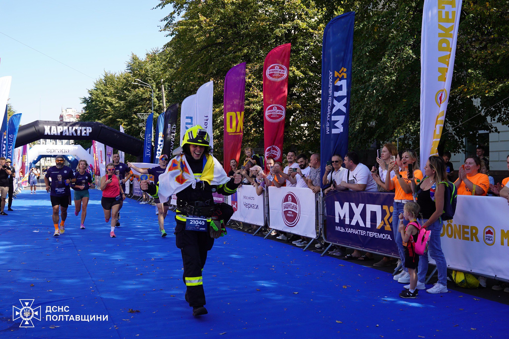 Рекорд України: рятувальник Андрій Гречаний пробіг 21 км у повному екіпіруванні вагою 22,5 кг (ФОТО)