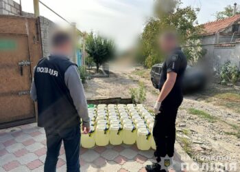 Нацполіція вилучила наркотиків і психотропів на 15 млн.грн. – обшуки були і на Миколаївщині (ФОТО, ВІДЕО)