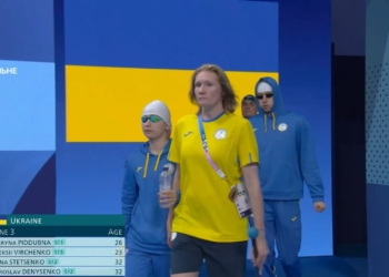 Українські спортсмени за сьогодні здобули 7 нагород на Паралімпіаді в Парижі (ФОТО)