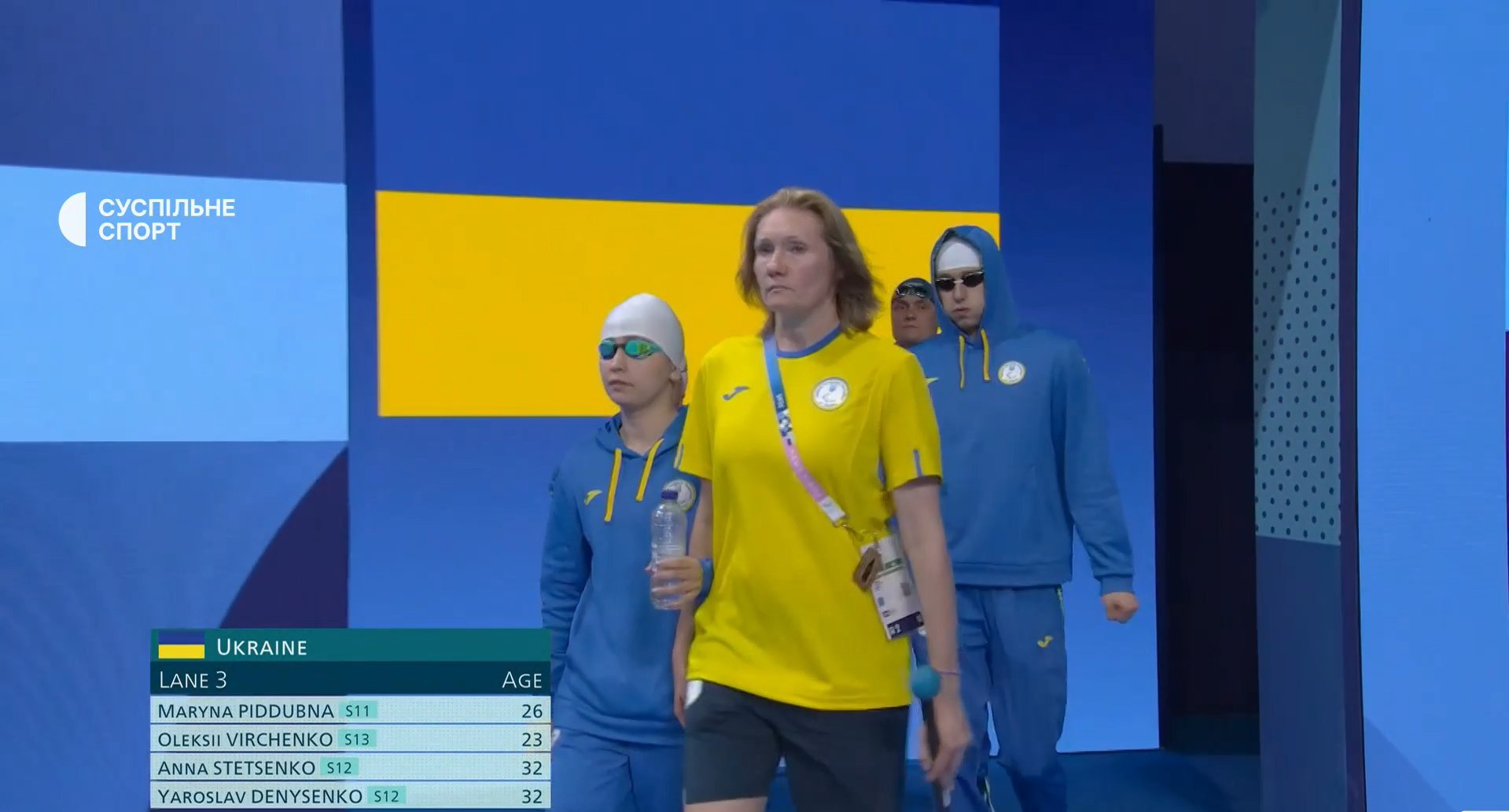 Українські спортсмени за сьогодні здобули 7 нагород на Паралімпіаді в Парижі (ФОТО)