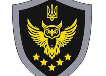 АРМА на аукціоні продало 8 із 20 годинників Медведчука – що саме придбали і за скільки