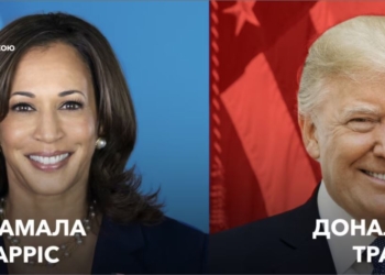 У США відбулися дебати Трампа і Гарріс. Переклад та головне у післямові (ВІДЕО)