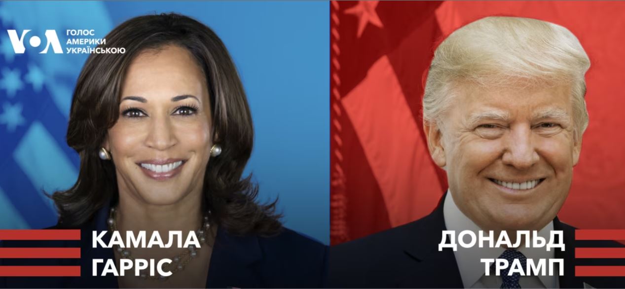 У США відбулися дебати Трампа і Гарріс. Переклад та головне у післямові (ВІДЕО)