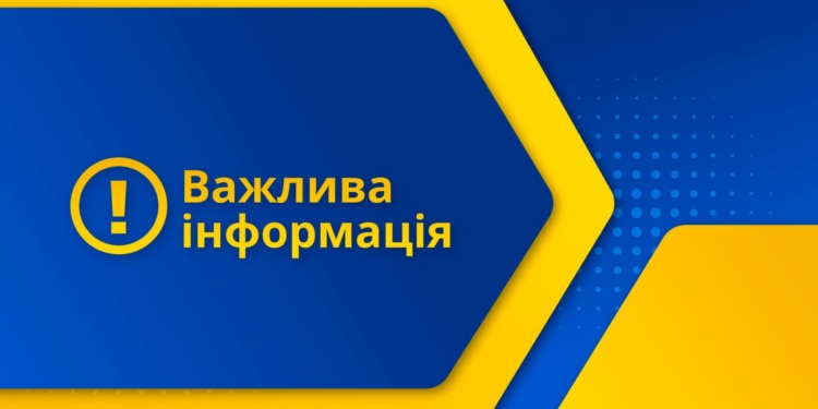 Енергоатом заявляє, що на Південноукраїнській АЕС “не відбулося жодних аварій”. Були “зауваження” і “розвантаження”