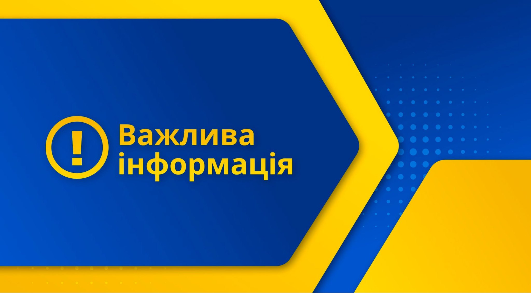 Енергоатом заявляє, що на Південноукраїнській АЕС “не відбулося жодних аварій”. Були “зауваження” і “розвантаження”