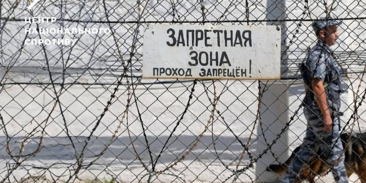 РФ розбудовує концентраційні табори на ТОТ