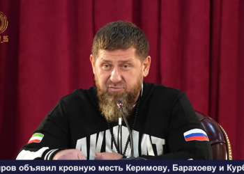 Такого точно ще не було. Кадиров офіційно оголосив кровну помсту сенатору і двом депутатам