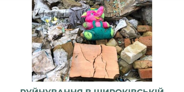 Внаслідок руйнувань будівель та споруд у Широківській громаді Миколаївщини збитки довкіллю склали понад 156 млн.грн.