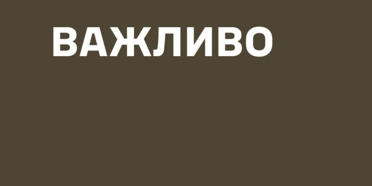 Офіційно від Генштабу: підрив нафтобази в Криму – наша робота
