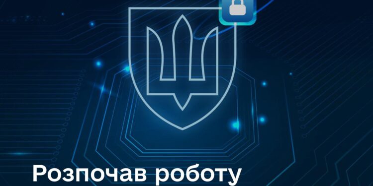 Атаки хакерів на Міноборони відбиватиме новостворений Центр реагування на кіберінциденти