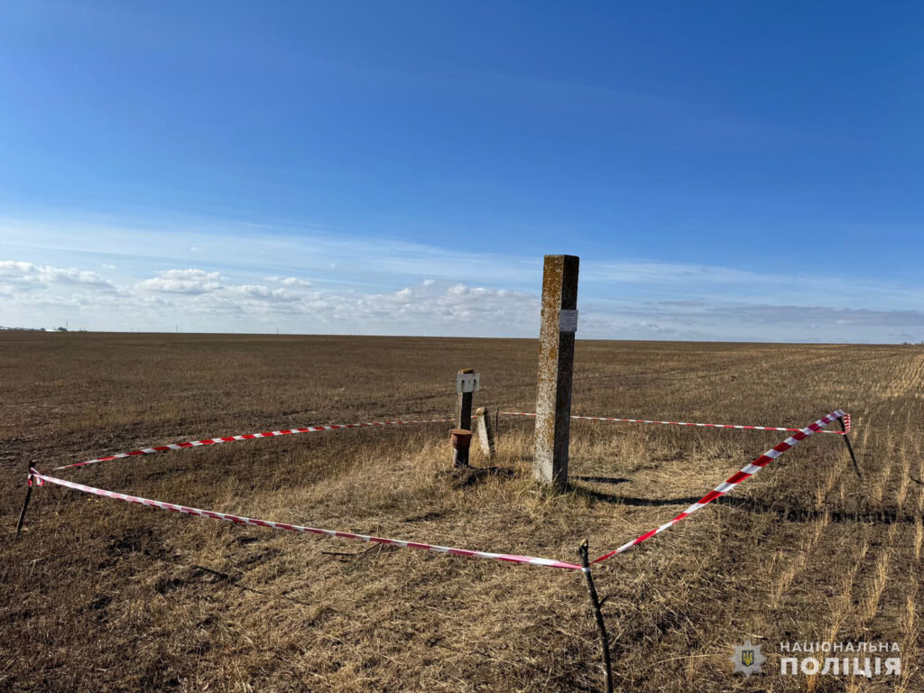 На Миколаївщині виявили та знешкодили черговий касетний снаряд (ФОТО, ВІДЕО) 2