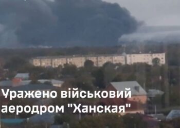 У Генштабі підтвердили атаку на аеродром в Адигеї і розповіли про наслідки
