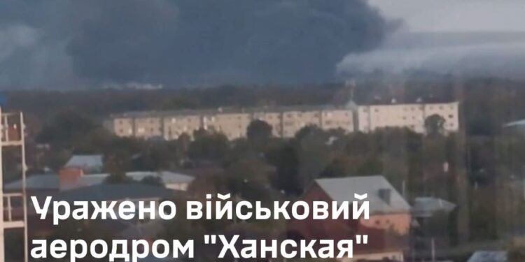 У Генштабі підтвердили атаку на аеродром в Адигеї і розповіли про наслідки