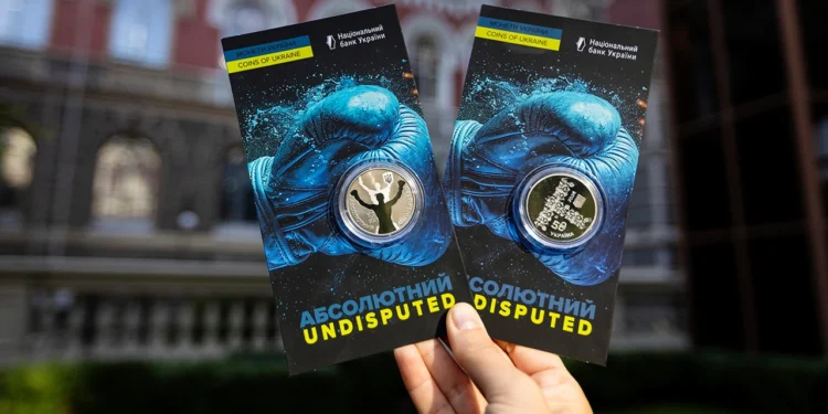 Нацбанк випустив памʼятну монету “Абсолютний” – на честь Олександра Усика