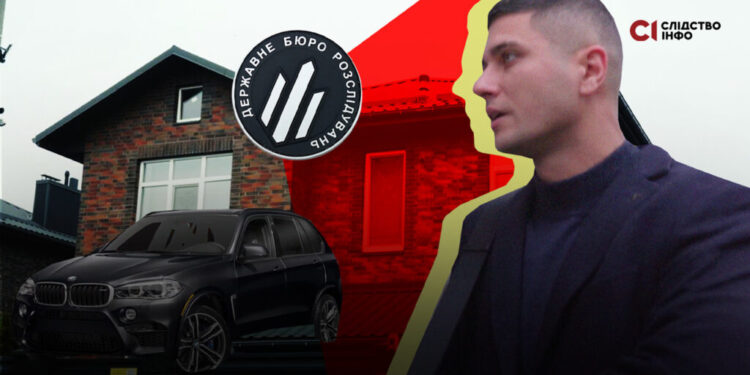 Не робота – золото! Сім’я посадовців ДБР придбала майна на 35 млн. грн. (ФОТО, ВІДЕО)