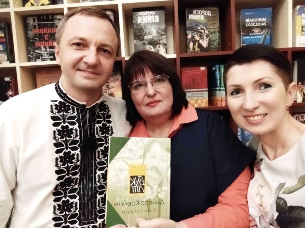 «Сива райдуга» - у Миколаєві презентували книгу Дмитра Креміня (ФОТО) 2