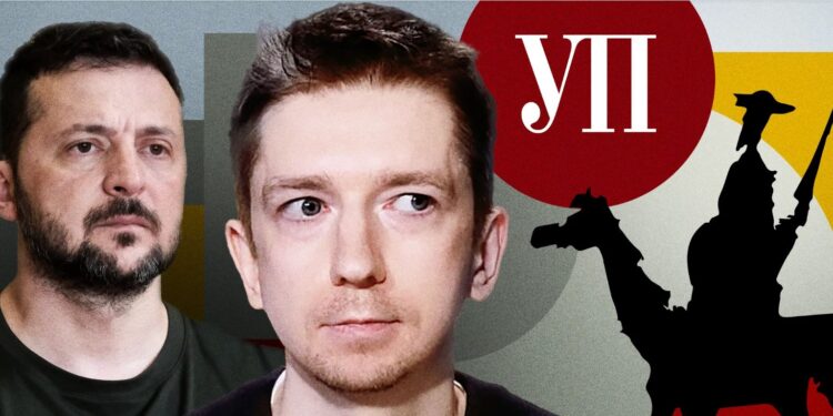 Радник Зеленського прокоментував претензії УП та інших українських медіа до Офісу президента