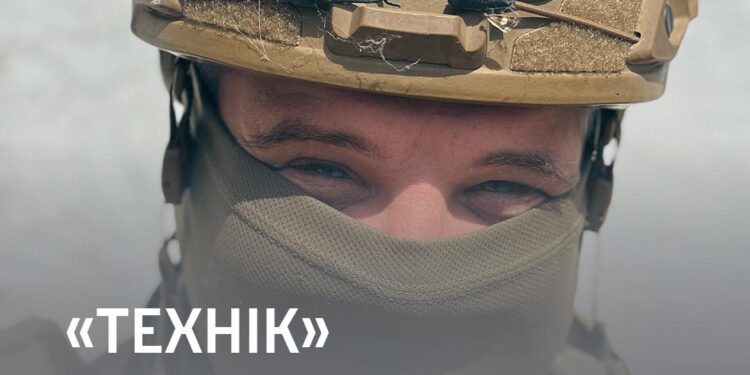 73-й морський центр ССО в обличчях – «Технік»