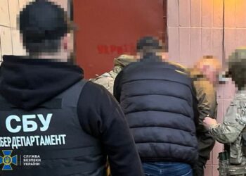 СБУ затримала “безпековика” Укренерго. Послухайте, як він мріяв нищити українців (ВІДЕО)
