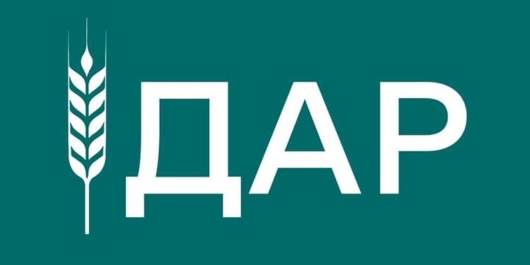 Зеленський підписав закон «Про державний аграрний реєстр»