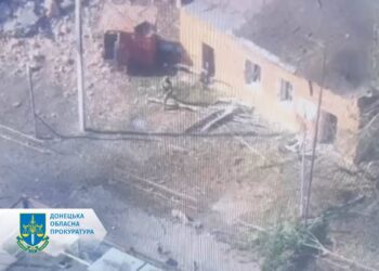 На Бахмутському напрямку окупанти розстріляли пораненого військовослужбовця ЗСУ  – розпочато розслідування