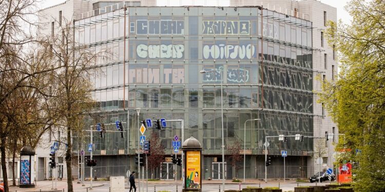 У Вільнюсі знесуть так званий Будинок Москви