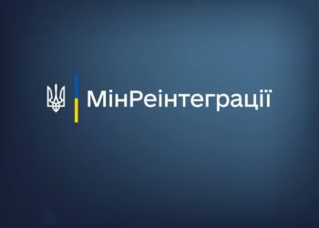 Оголошено примусову евакуацію дітей з їхніми батьками з деяких населених пунктів Сумщини