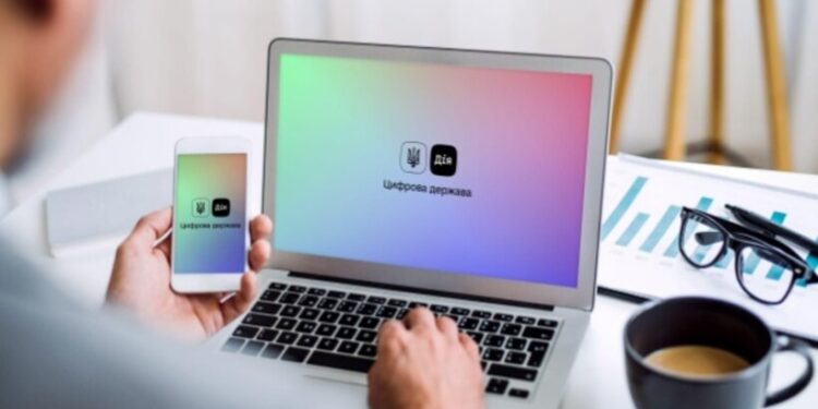 Бронювання через Дію зупинене до 15 листопада – в чому причина