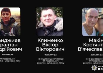 Судитимуть трьох російських військових, які жорстоко вбили українського патріота на Миколаївщині за передачу даних для ЗСУ (ВІДЕО)