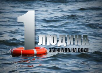 На Миколаївщині потонув чоловік