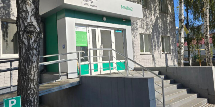 У Миколаївській області відкривається ще однин екзаменаційний хаб сервісних центрів МВС