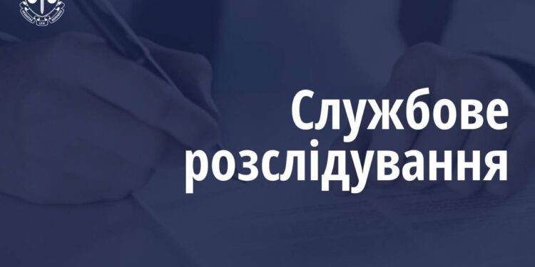 У Миколаївській області 4,7% прокурорів мають інвалідність – це не найкращий результат, але й і не найгірший (ДАНІ ПО ПРОКУРАТУРАМ)