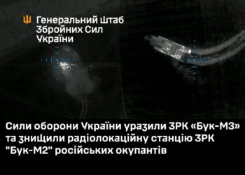 Сили оборони України уразили ЗРК “Бук-М3” та знищили РПН 9С36 ЗРК «Бук-М2» російських окупантів