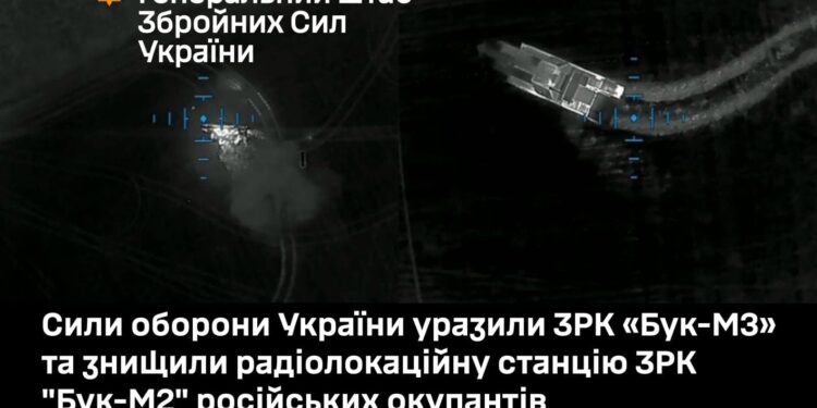 Сили оборони України уразили ЗРК “Бук-М3” та знищили РПН 9С36 ЗРК «Бук-М2» російських окупантів