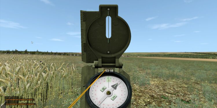 Міноборони допустило до експлуатації комп’ютерний артполігон