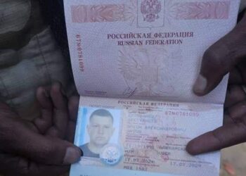 У збитому в Судані російському транспортному літаку летіли росіяни, пов’язані з торгівлею зброєю (ВІДЕО)