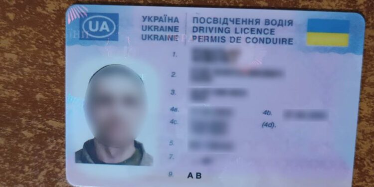 У Миколаєві впіймали чергового водія з підробленими документами