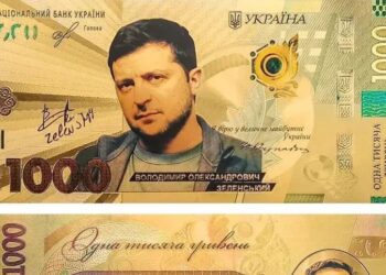 І ні в чому собі не відмовляйте. Як можна буде використати “тисячу від Зеленського”