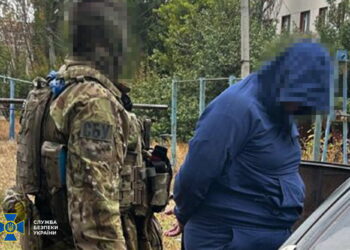 На Донеччині затримали агента фсб, який під виглядом волонтера ВПП ООН шпигував за оборонцями Покровська (ФОТО)