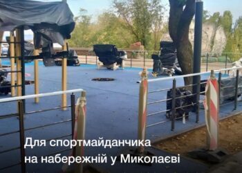 КП «Миколаївські парки» придбало тротуарну плитку для скандального спортмайданчику на Верхньому БАМі вдвічі дорожче