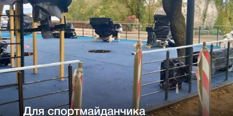 КП «Миколаївські парки» придбало тротуарну плитку для скандального спортмайданчику на Верхньому БАМі вдвічі дорожче