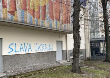 Фінляндія почала конфісковувати майно росії