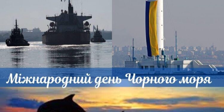 Сьогодні – Міжнародний день Чорного моря. Українським коридором вже транспортовано понад 79 млн.тонн вантажів
